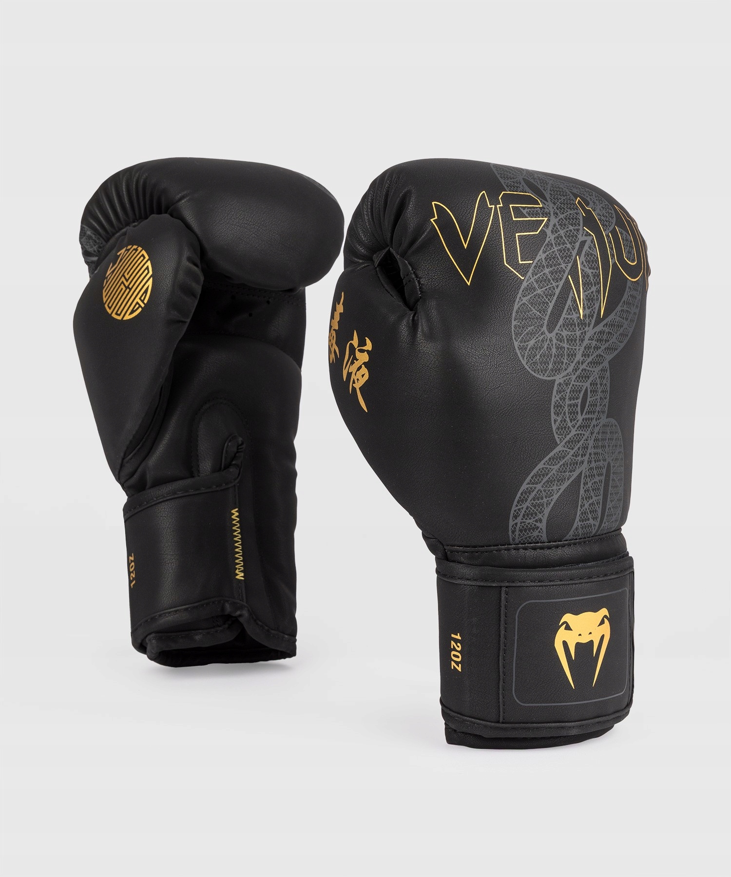 Venum Boxerské rukavice Serpenti černé 10oz