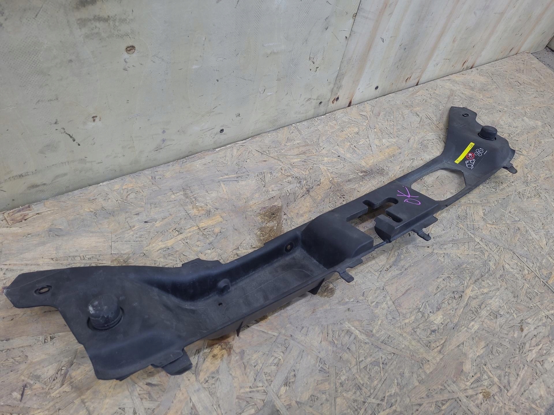 cache face avant avant Volvo V50 facelift 2010 31217837
