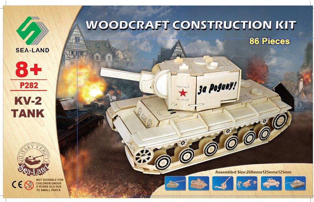 Czołg KV-2 KW-2 składanka drewniana puzzle 3D P282 Kod producenta P282