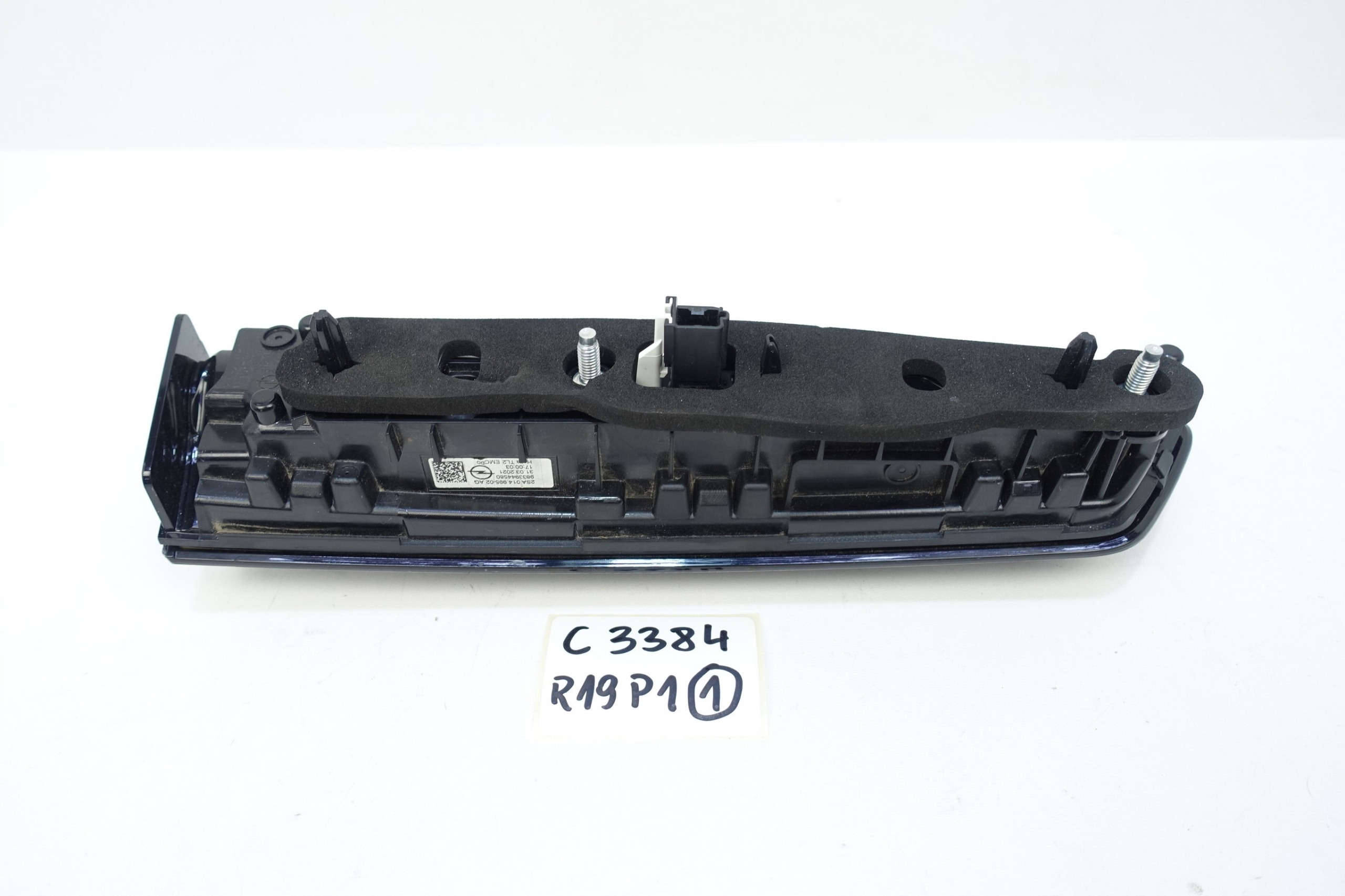 light right rear part right rear OPEL MOKKA B II 2020