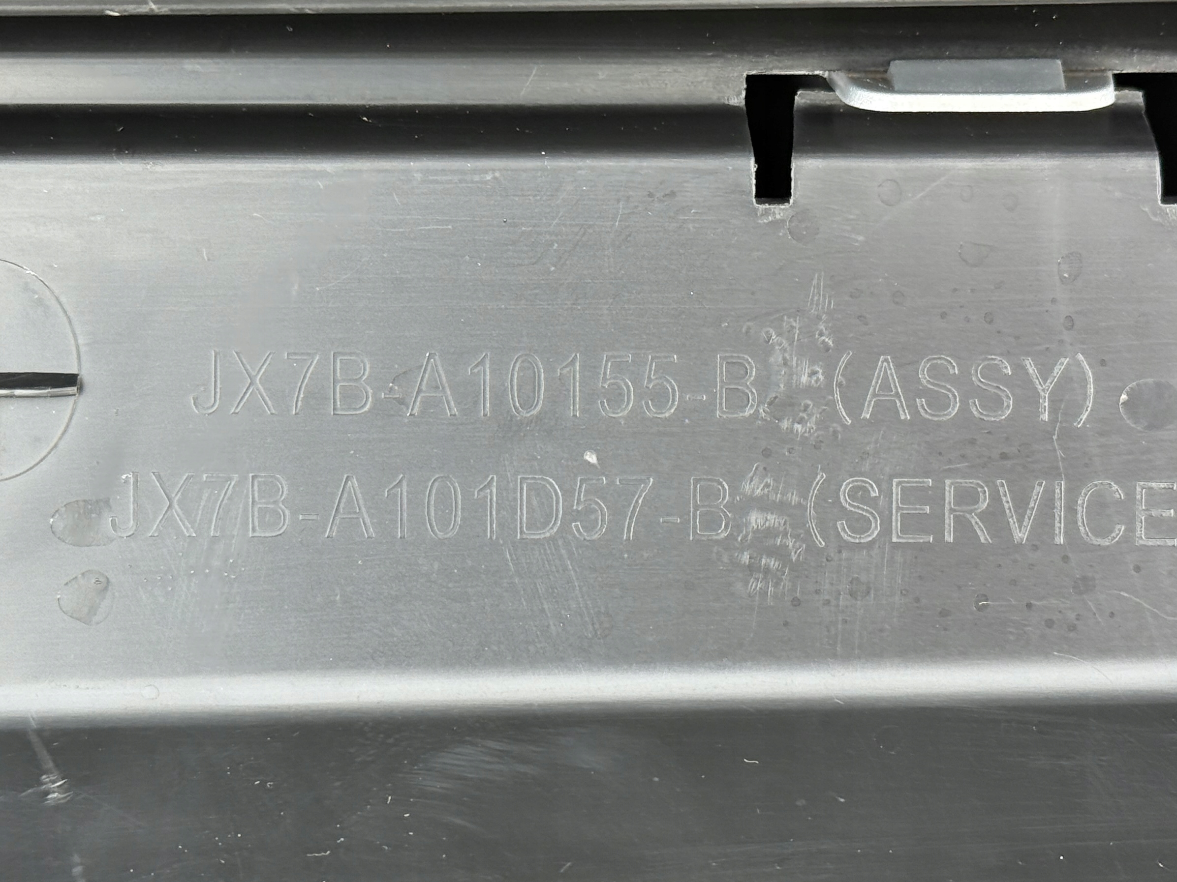 FORD FOCUS MK4 ACTIVE 2018-2025 moulding threshold left original JX7B-A10155-B