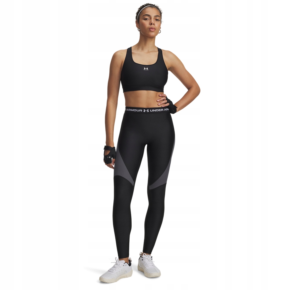 Under Armour dámská sportovní podprsenka do posilovny Rib
