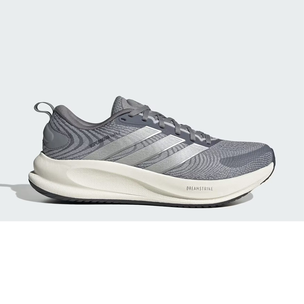 Běžecké boty Adidas Supernova Ease 2 M pánské pohodlné sportovní vel. 45 1/3