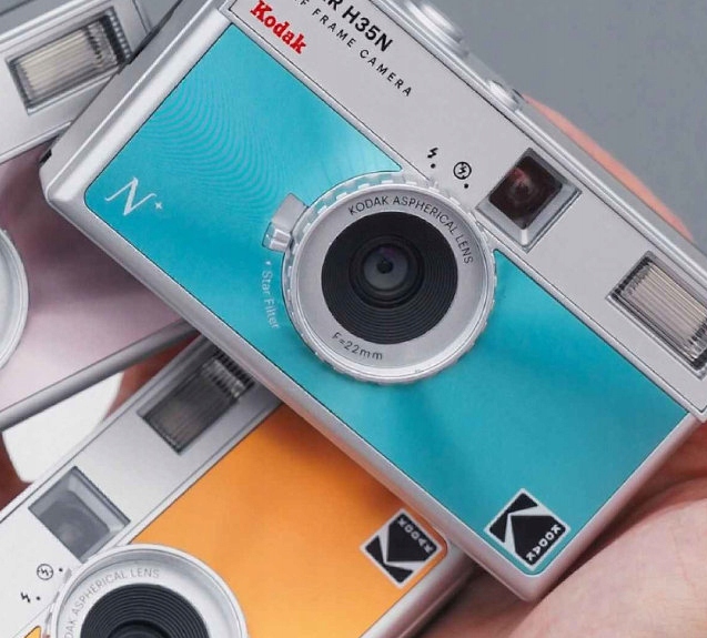 Aparat analogowy KODAK Ektar H35N Szaro-niebieski Model EKTAR H35N niebieski / glazed blue