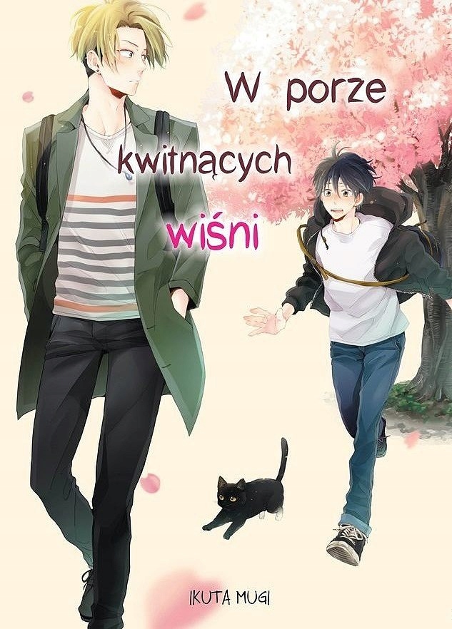 W PORZE KWITNĄCYCH WIŚNI NOWA MANGA 18+