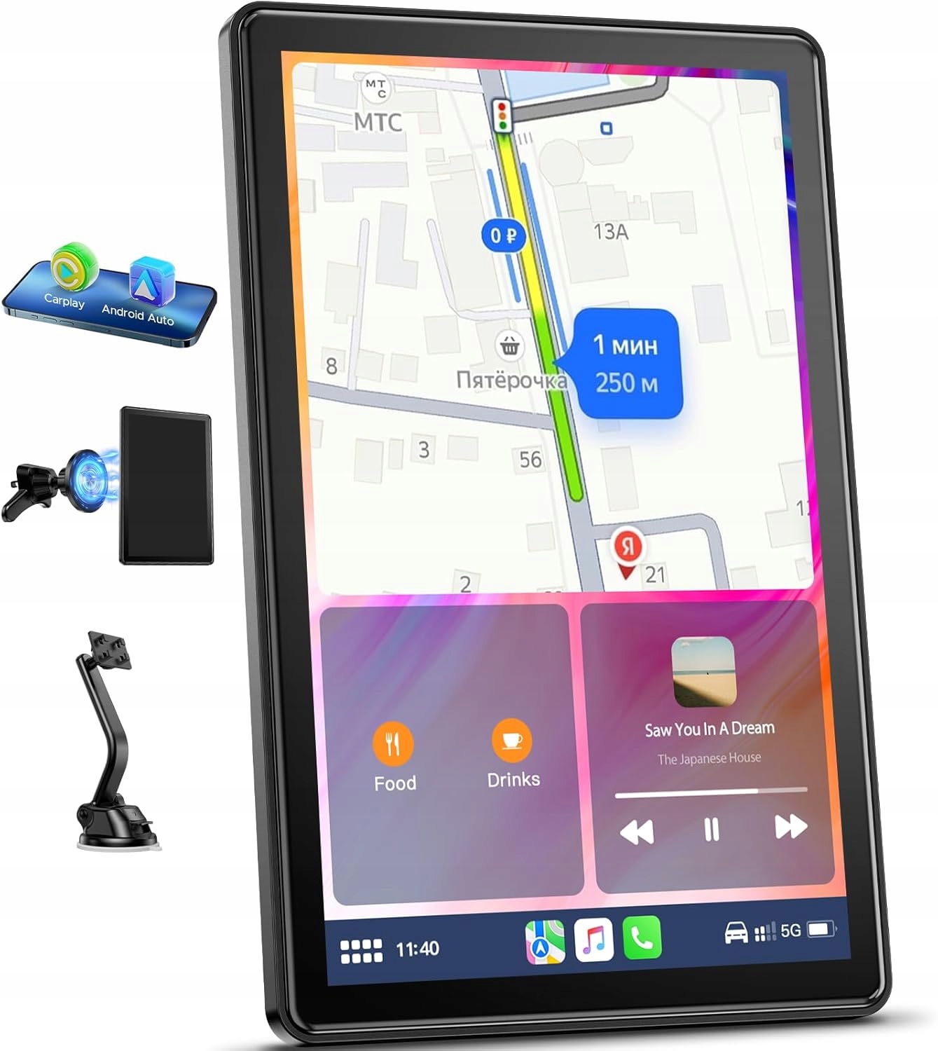 Prenosný digitálny prijímač Volam 8" Carplay 2024 s Gps, obrazovka otočná horizontálne/vertikálne, automatické prepínanie