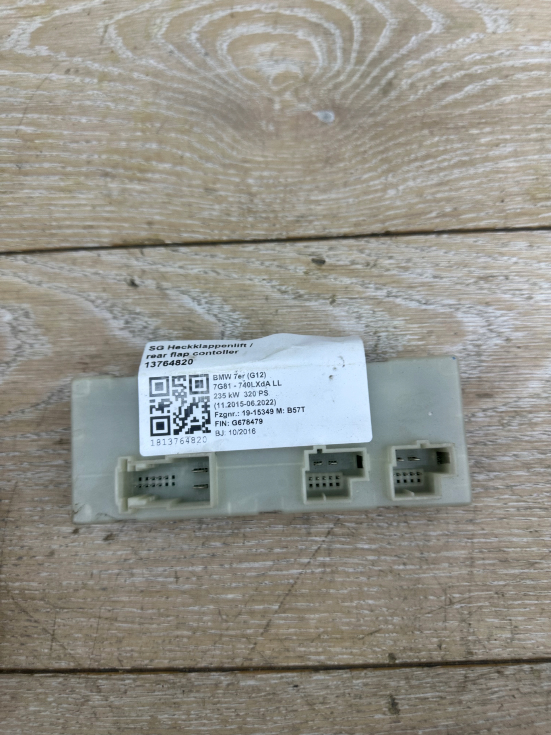 BMW SERII G Module Lève vitre Arrière du capot 7481045
