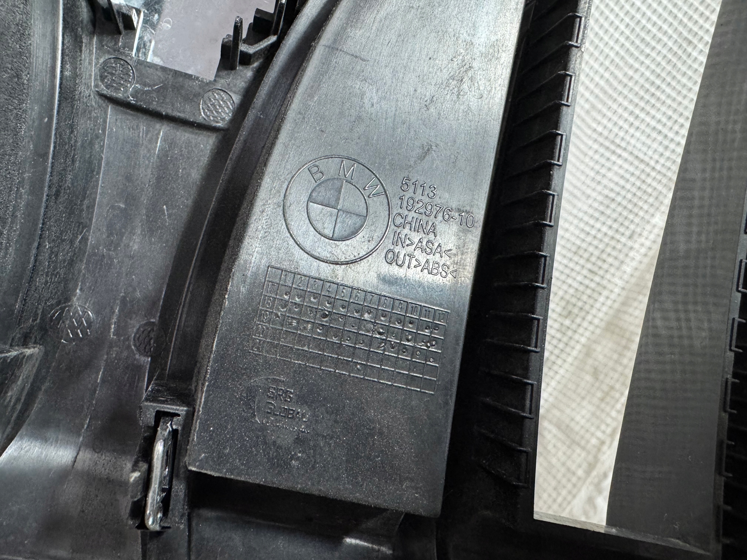 BMW 3 G21 Kühlergrill FRONTGRILL Kühlergitter 1929761 - Thumbnail 3