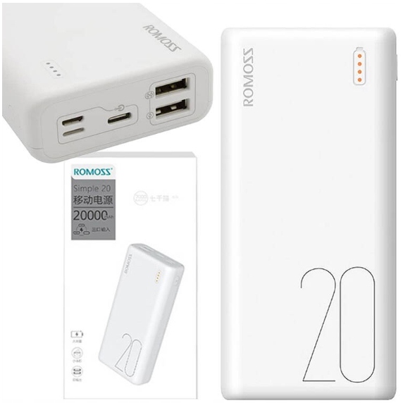 Romoss Simple 20 Výkonná Velká Powerbanka 20000MAH 2X Usb-a Rychlé 2.1A Led
