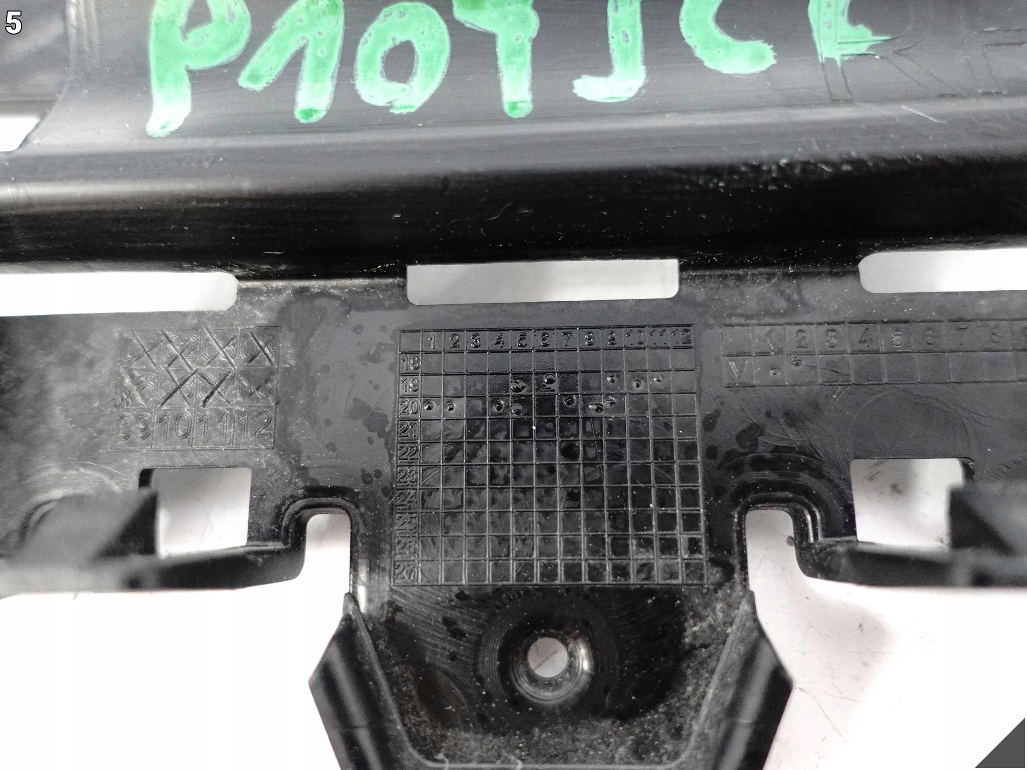 BMW 4 G22 G23 m-packet 20- support bracket holder rear. threshold right