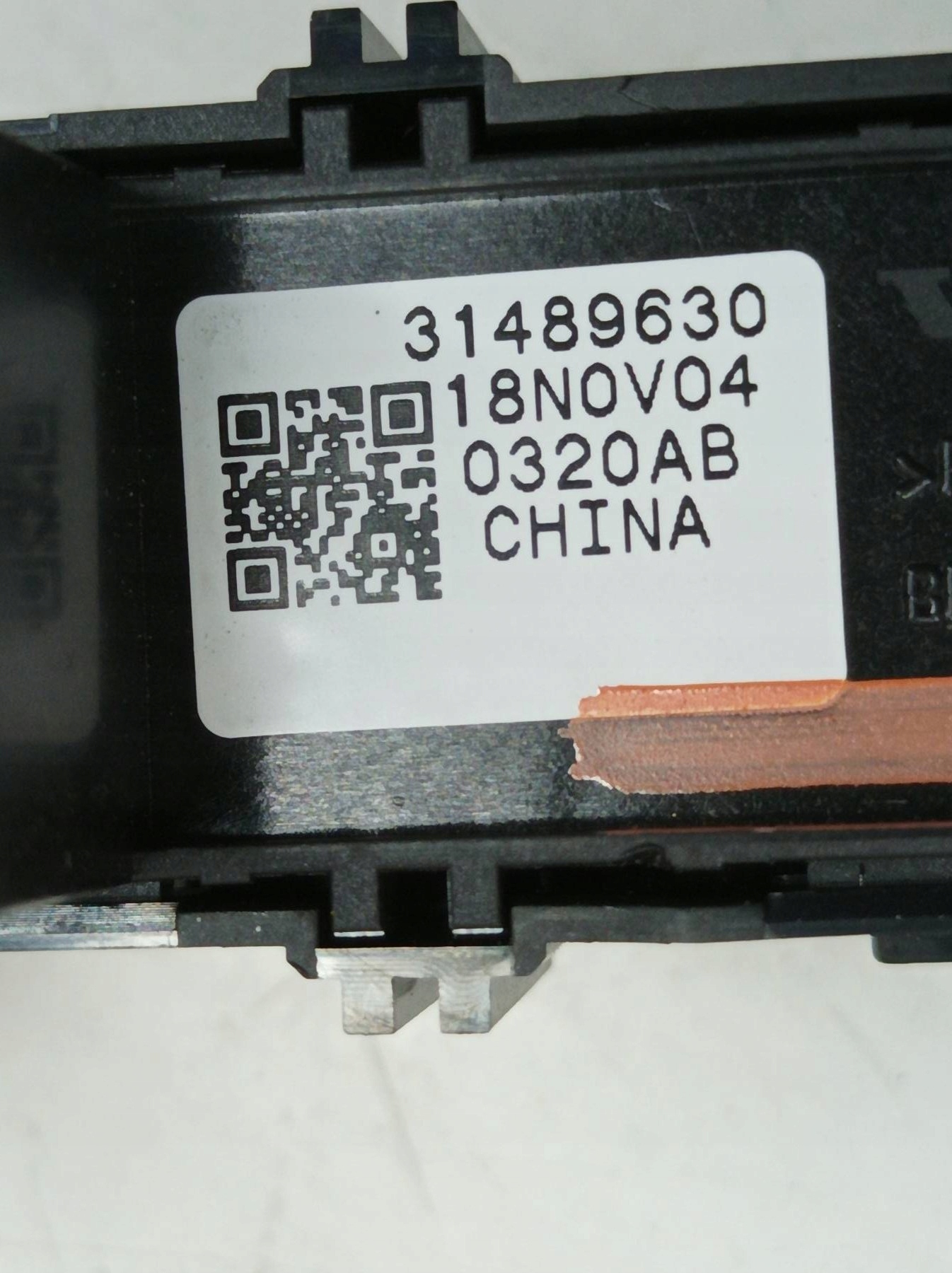 Schalter PAMIECI SITZ 31489630 Volvo S60 III (2018-2024)