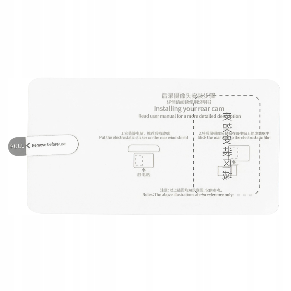 Naklejka Montażowa 70mai do RC06 RC09 RC11 RC12