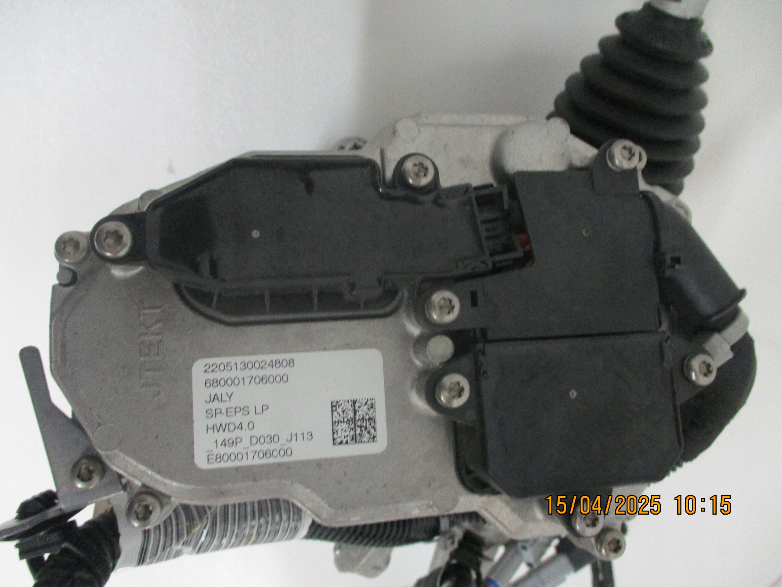 Boîter direction CITROEN C4X 9844551780