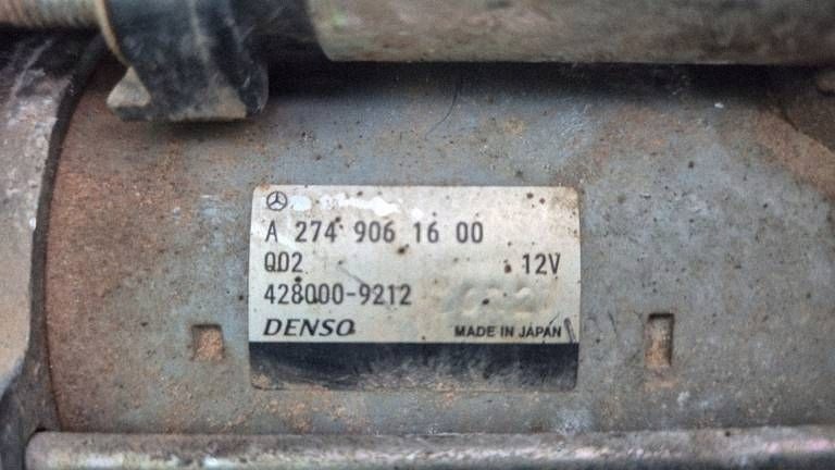 Mercedes C200 W205 2.0 starter A2749061600