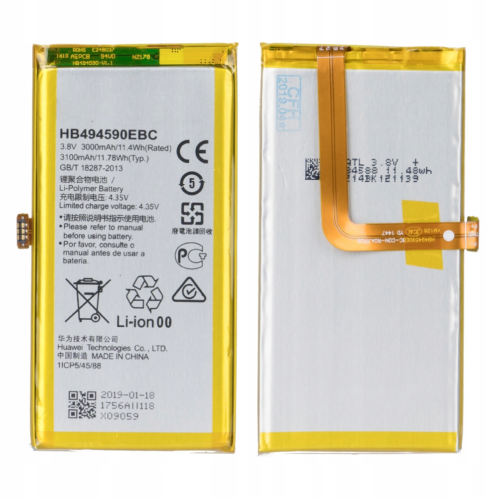

Nowy Akumulator Bateria Huawei Honor 7 PLK-L01