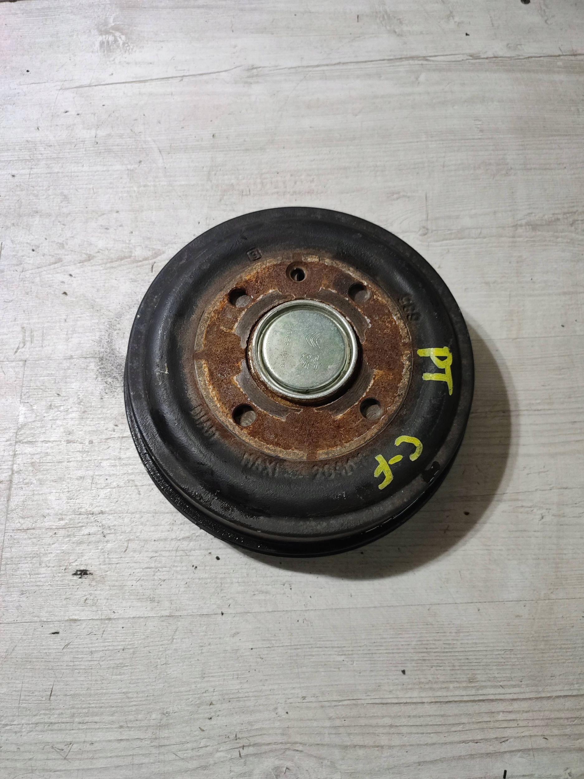 Opel Corsa F 2020 Arrière Bouche buse Droit Axe moyeu