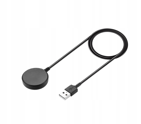 

Ładowarka Kabel Samsung Galaxy Watch 4