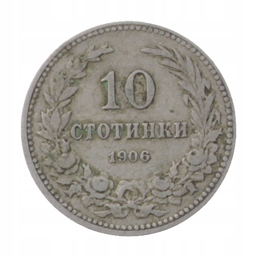 [M26376] Bułgaria 10 stotinek 1906