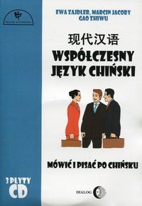 WSPÓŁCZESNY JĘZYK CHIŃSKI CZĘŚĆ 2 + 3CD MARCIN..