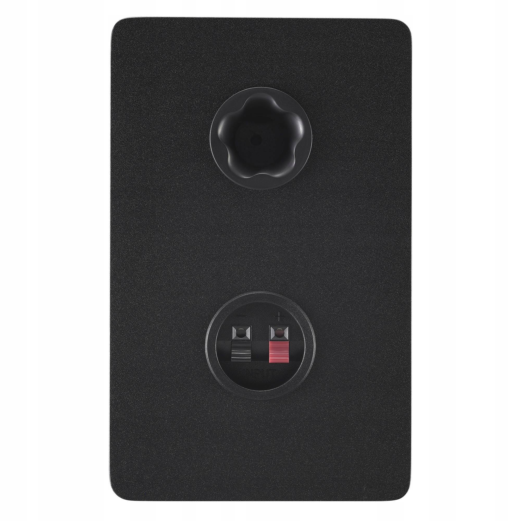 Yamaha HS4 BK - aktywne monitory studyjne 4,5" - para Marka Yamaha