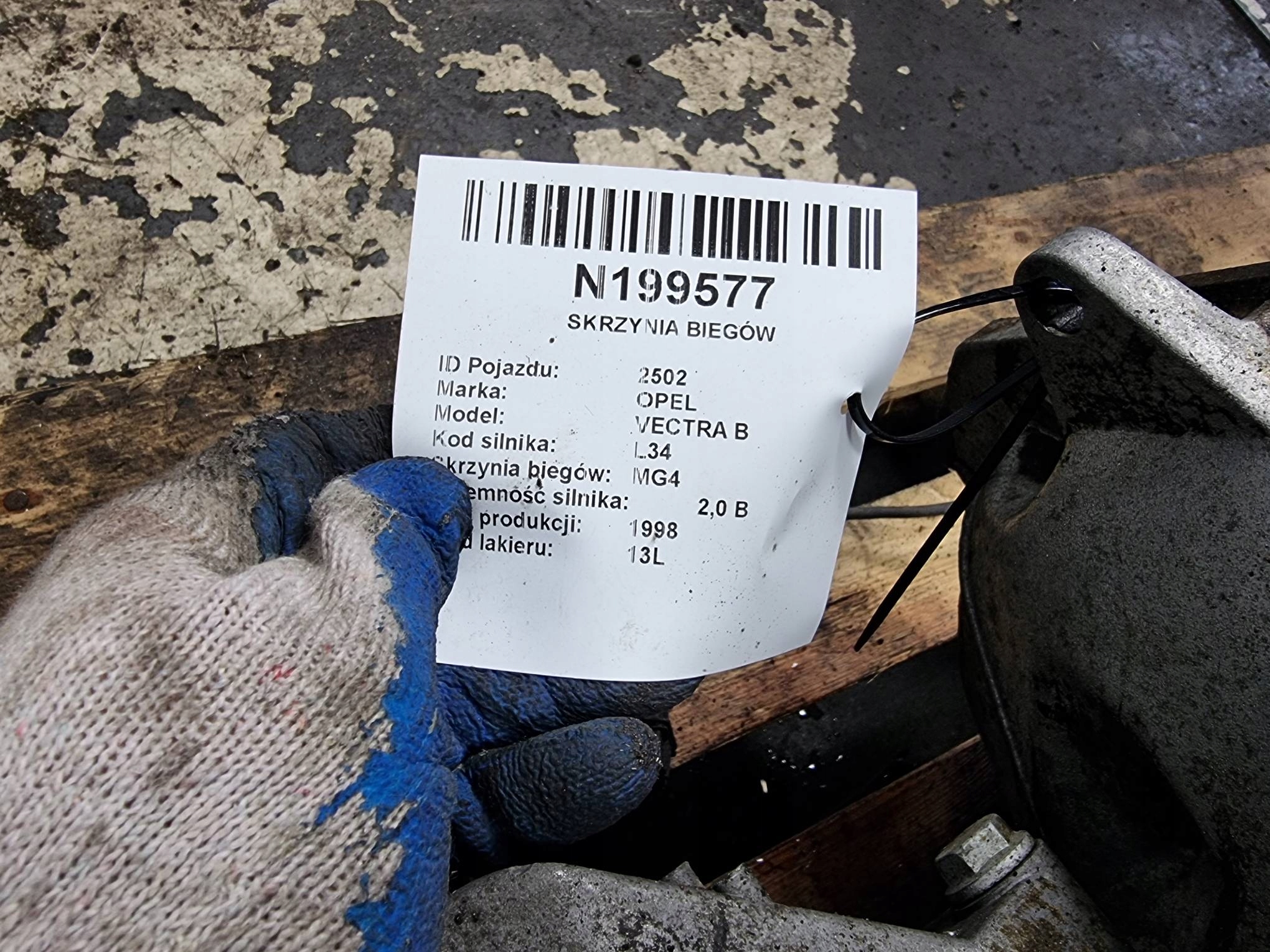 Getriebe 90522000 OPEL VECTRA B