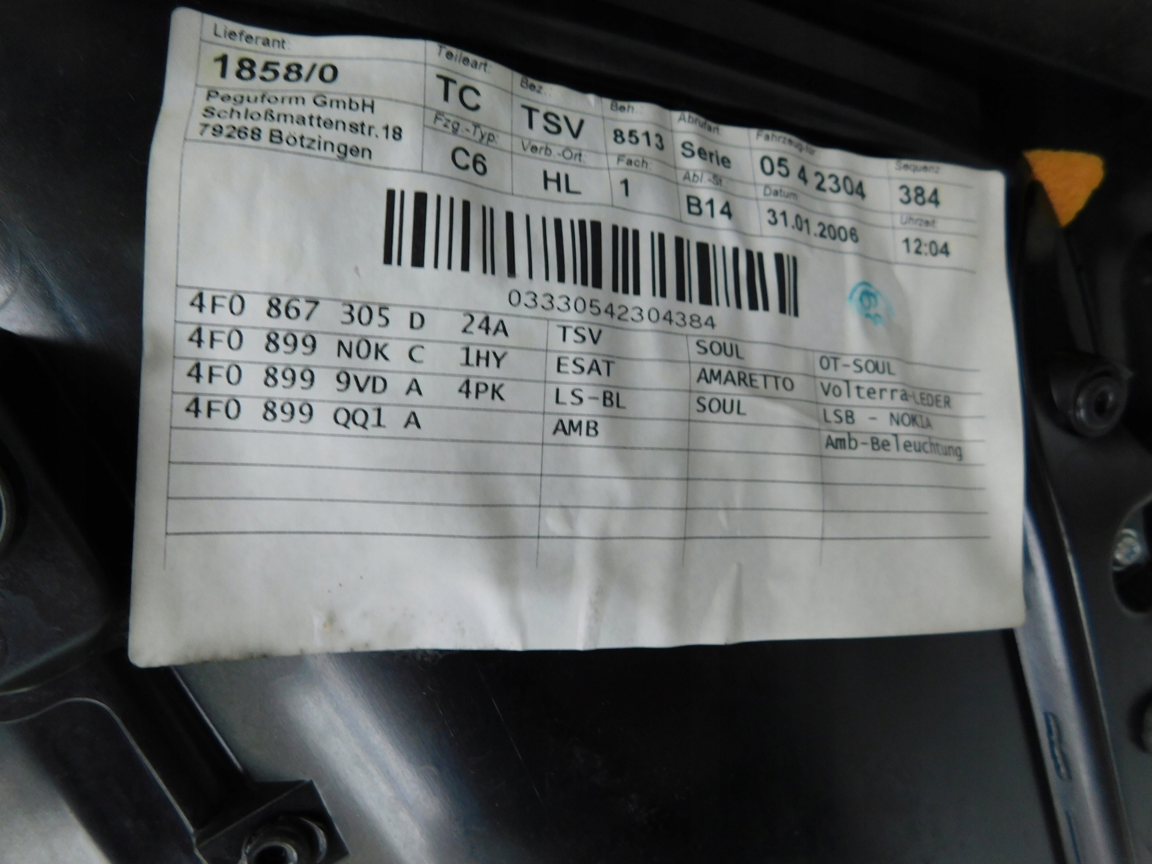 A6 C6 06 седан дверные карты левый зад 4F0867305D