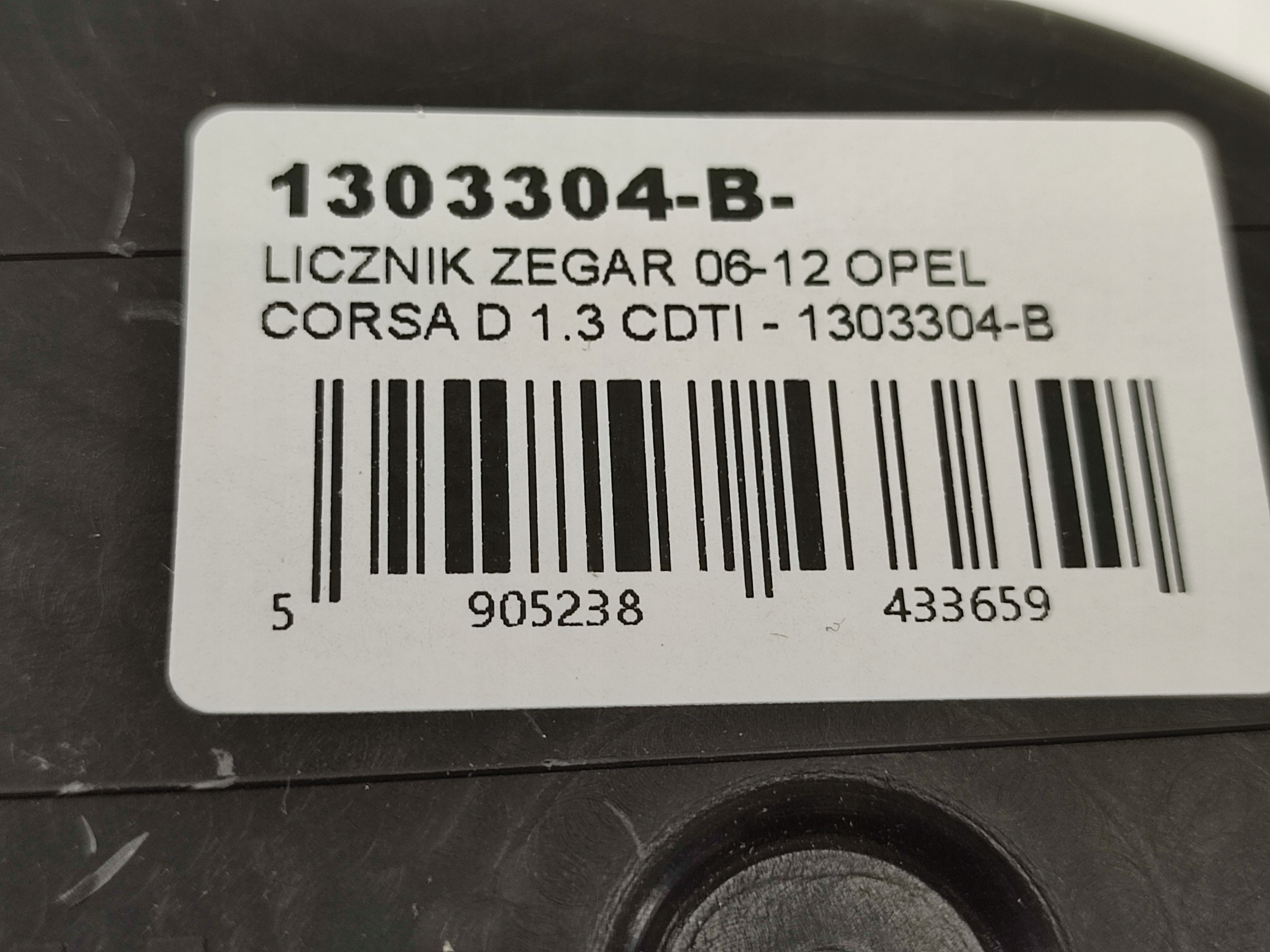 dials clock OPEL CORSA D 1.0 - 1.2 2006-2014 1303304 - B