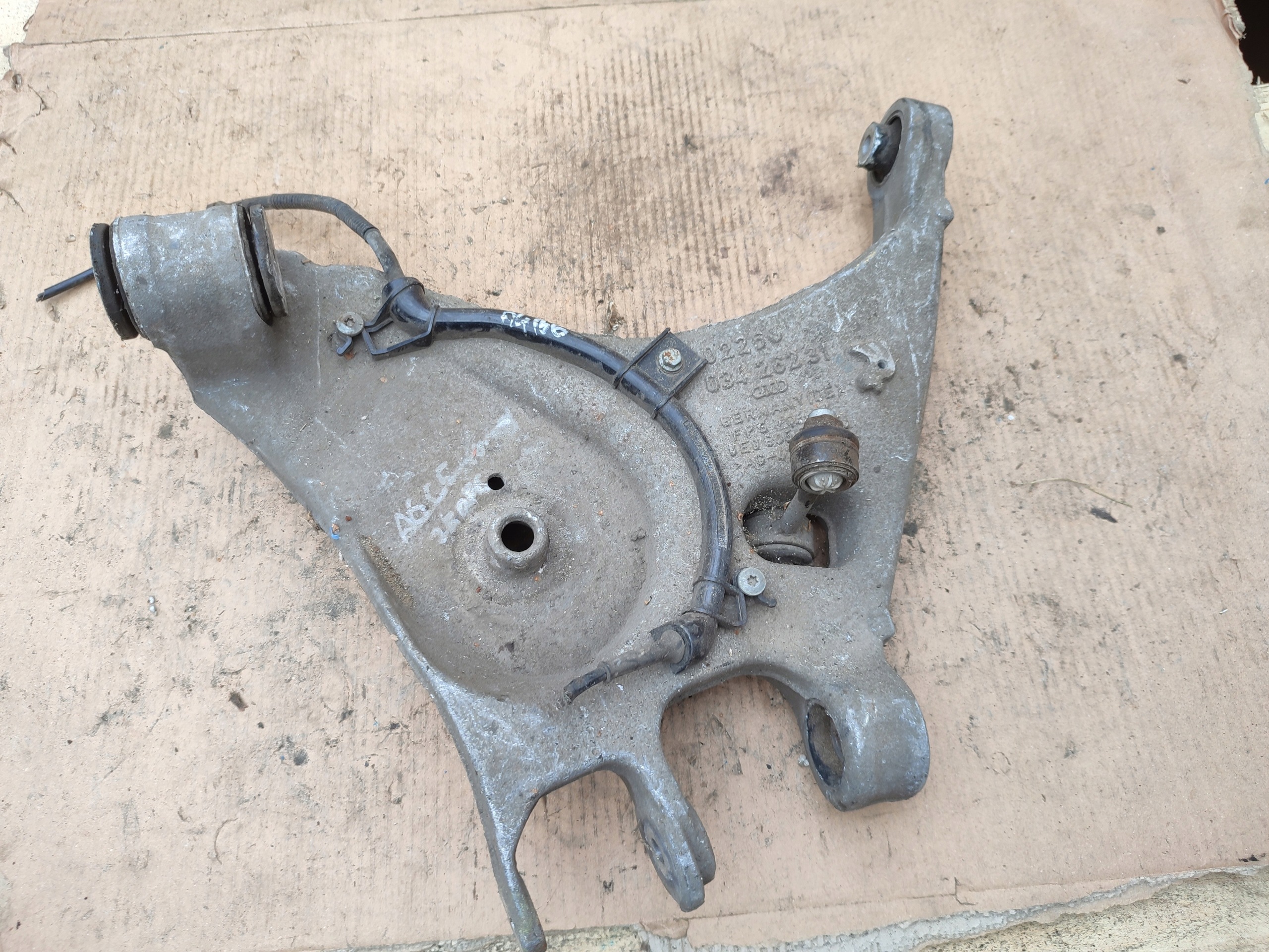 arm left rear part rear left AUDI A4 B6 8E0505311T