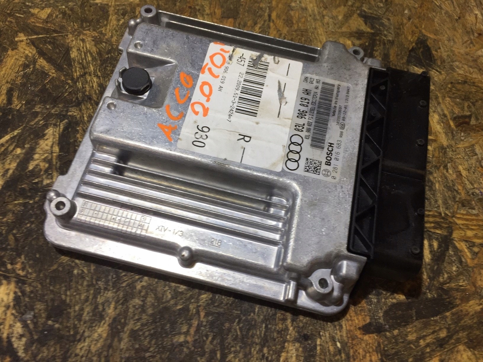 A6 C6 LIFT 2.0 TDI computer of the engine 03L906019AH