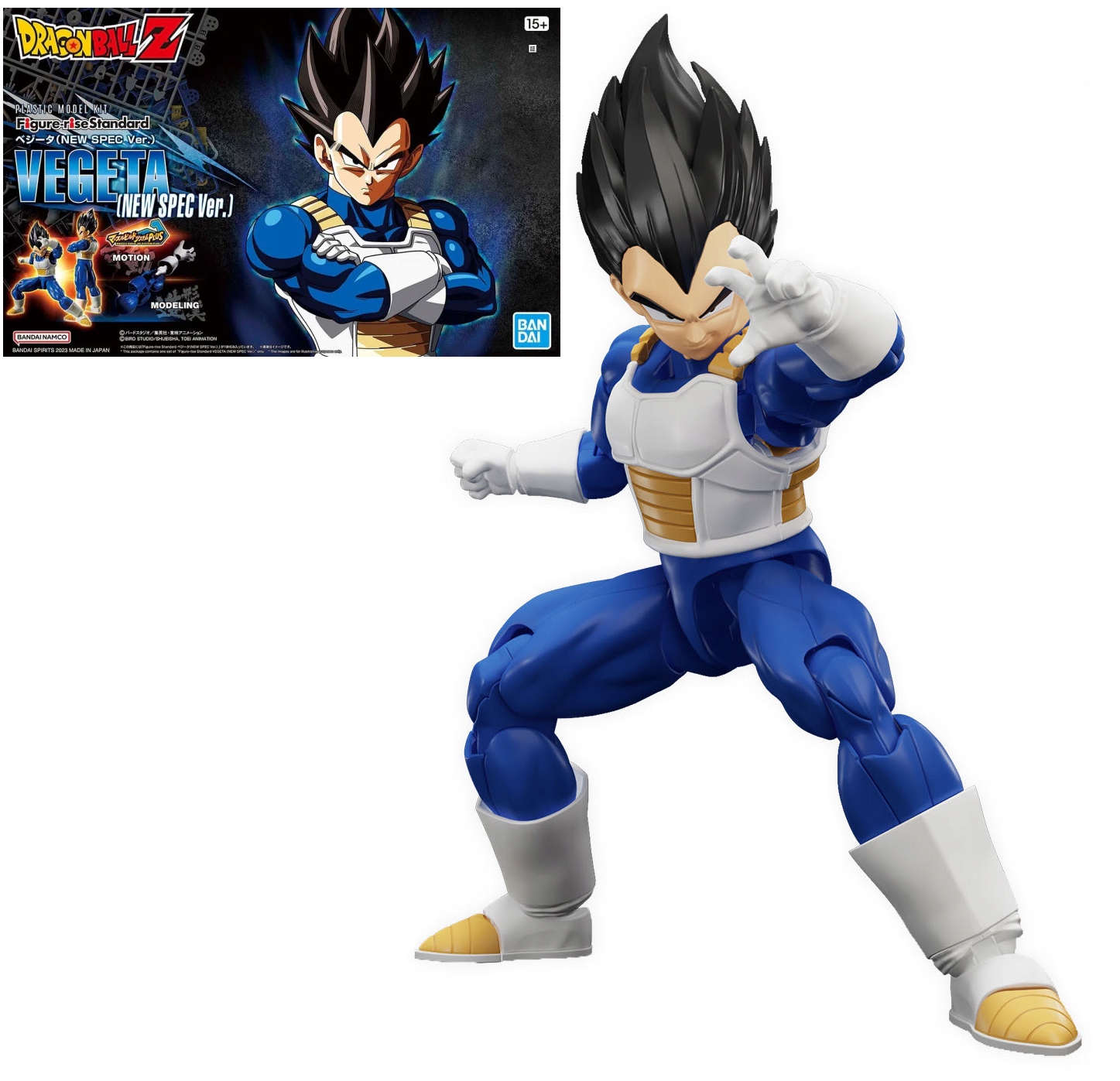 Modelářský set Dragon Ball: Standardní vegeta (nová verze)