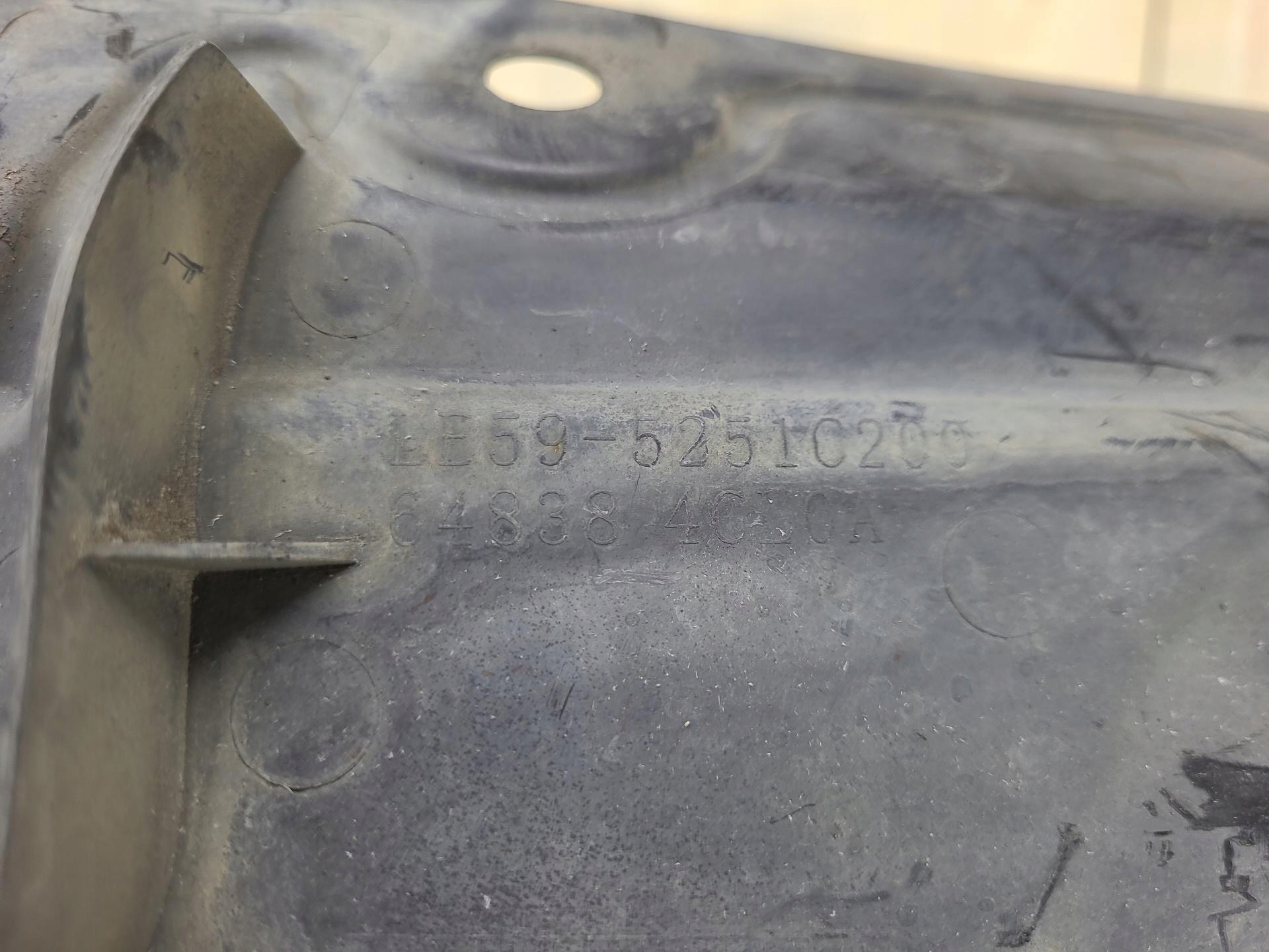 cover chassis right side Nissan X-Trail T32 2014 EE59-5251C200