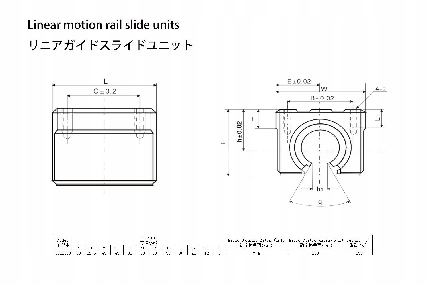 TEN-HIGH Prowadnica Liniowa CNC SBR16 Szyna Liniowa 1000x16 mm Stal Węglowa Marka bez marki