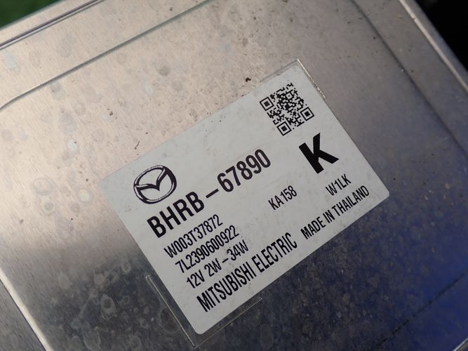 MAZDA 3 FULL LED 19- reflektor right light right BCJH-51030