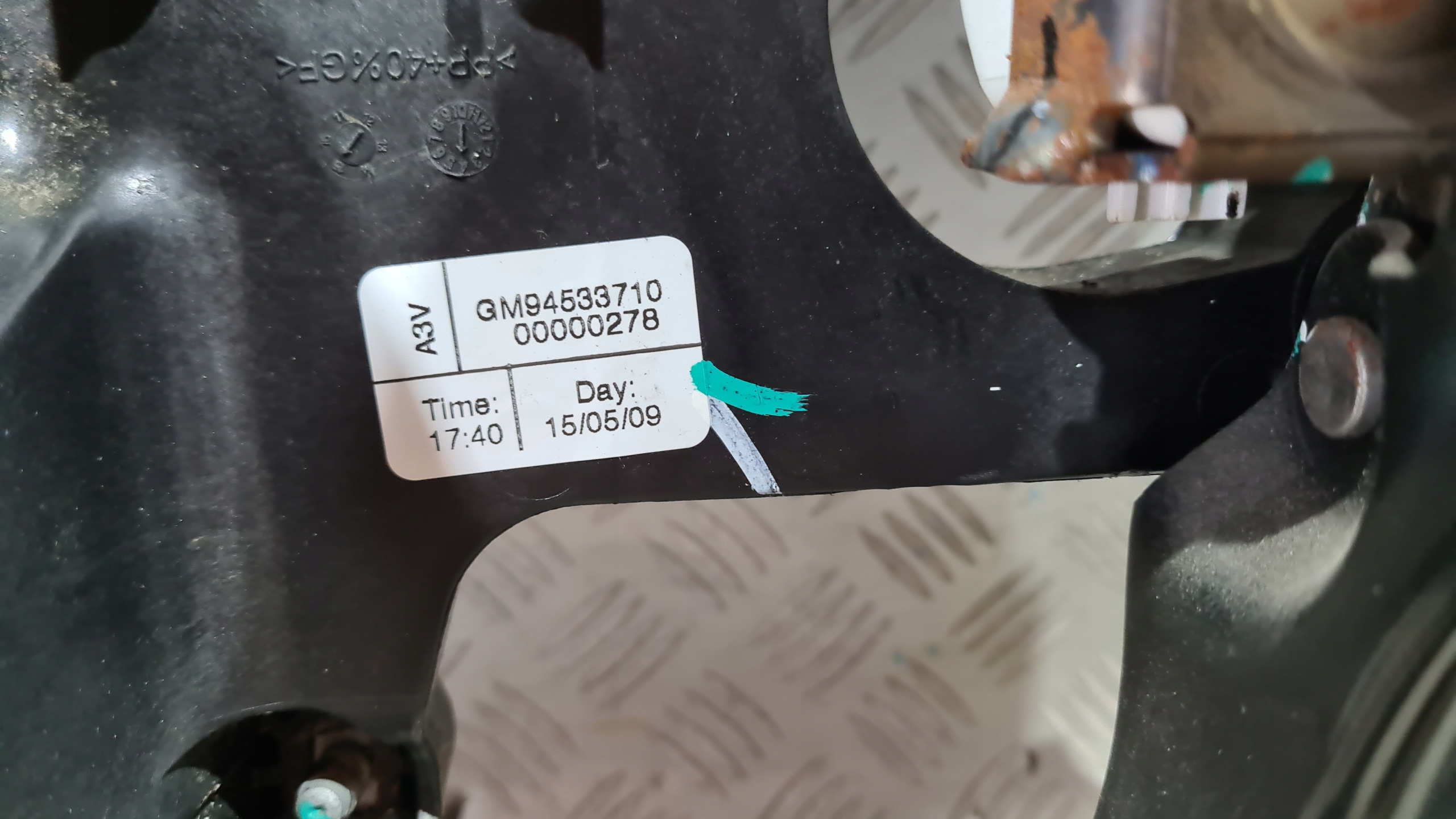 Педали педаль Сцепление тормоза opel MOKKA X