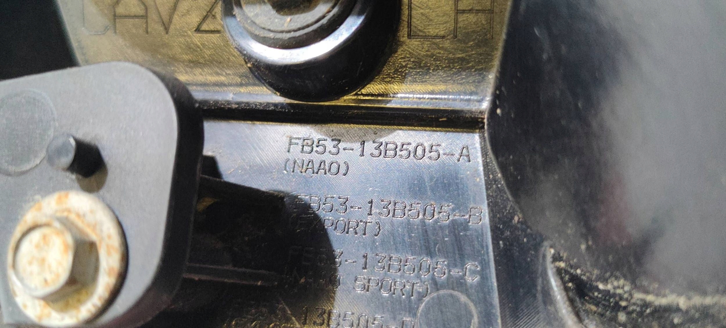 light rear part rear left LED Ford Explorer 2016-2019