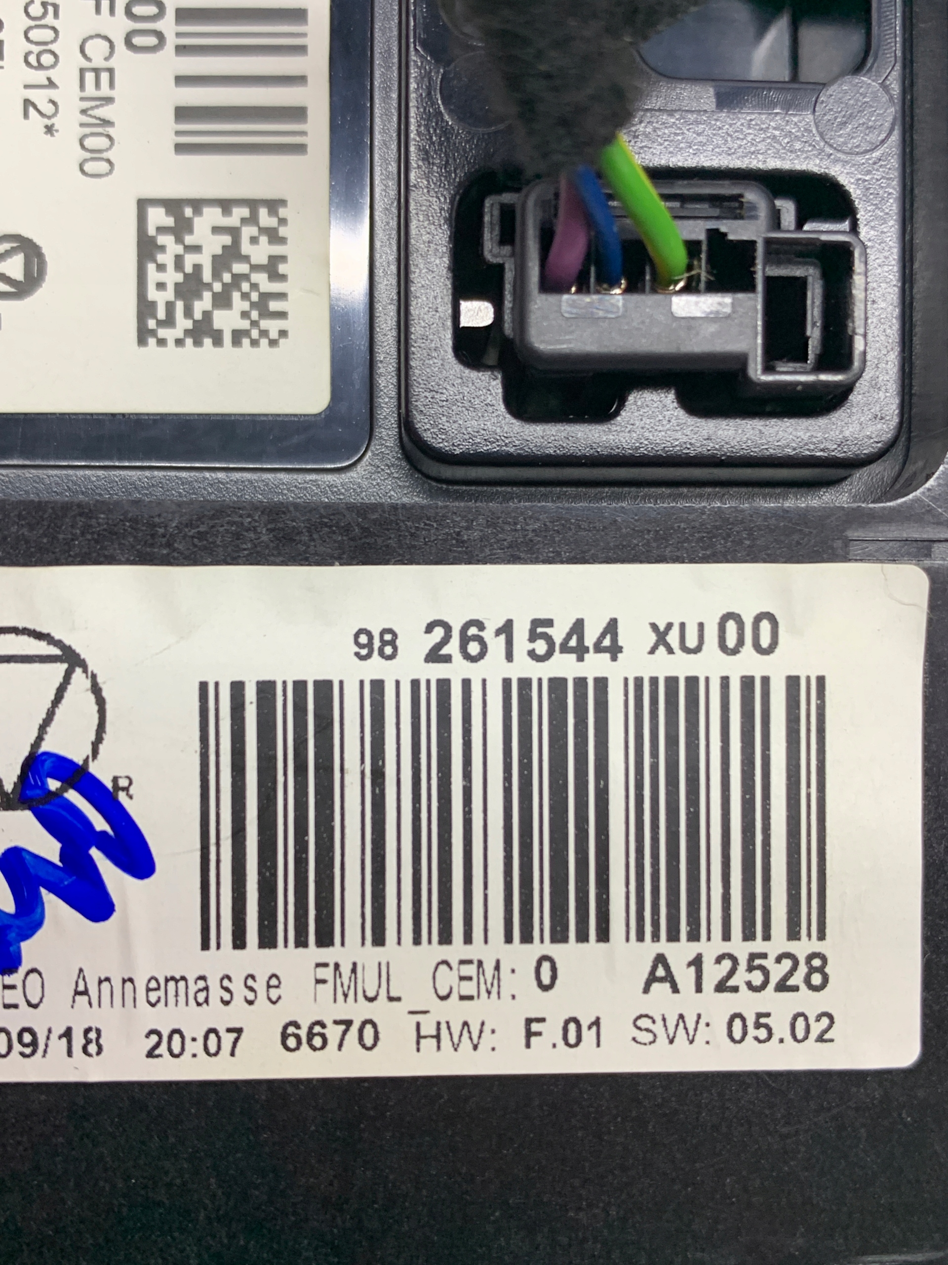 Display 98261544XU CITROEN C3 III (2016-2024) 1.2