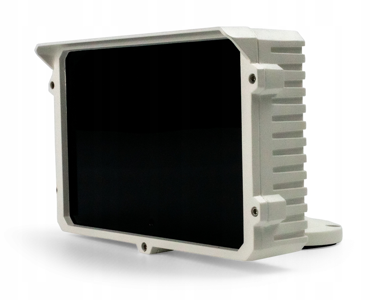 

Reflektor oświetlacz podczerwieni 80M