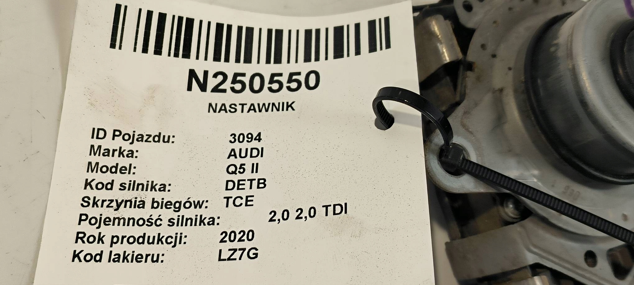 regulator REDUKTOR gearboxes 0CJ927755 2.0 TDI AUDI Q5 II FY