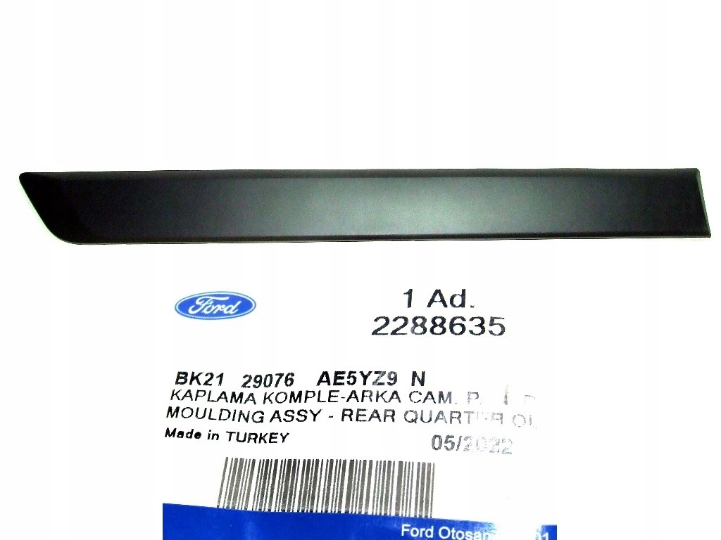 Ford OE 2288635 накладка двери прав.