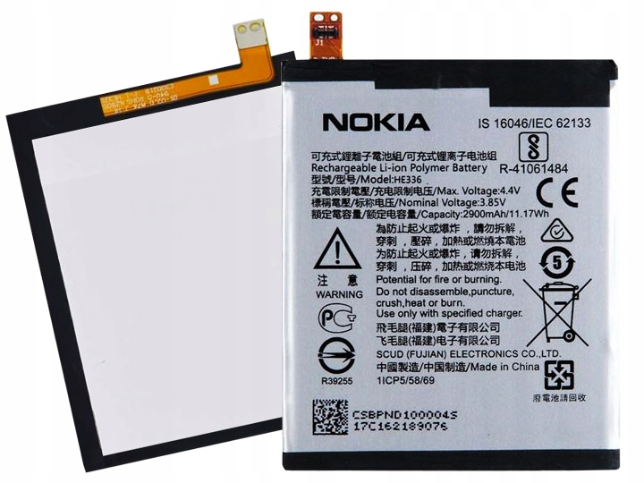 

Oryginalna Bateria Nokia HE336 Nokia 5 Dual