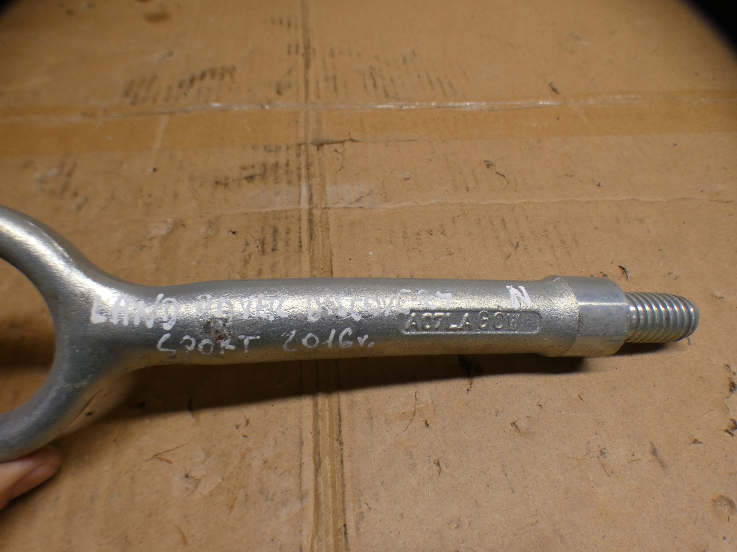 tow RANGE ROVER VELAR L560 J8A2-17A999-AB