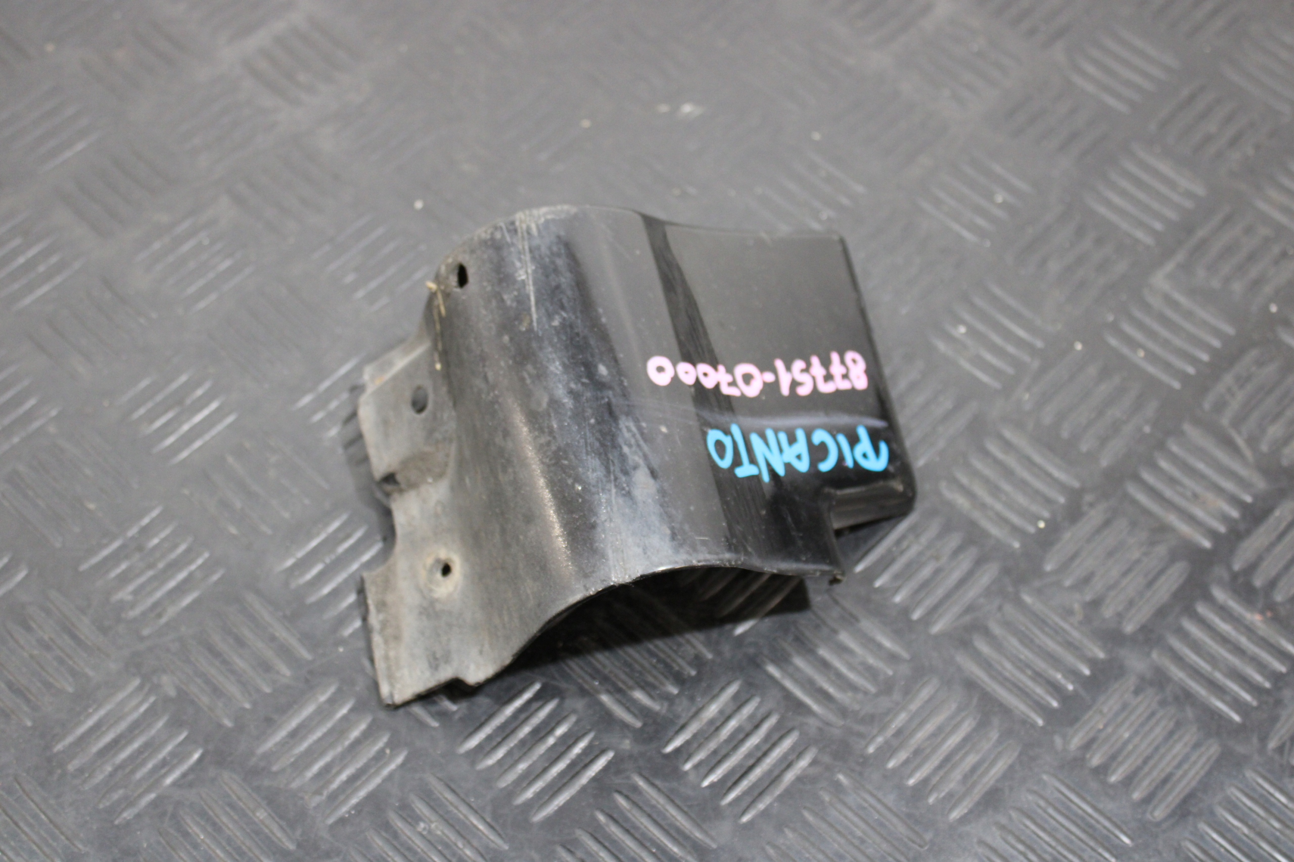 kryt PRAHU levá 87751-07000 KIA PICANTO