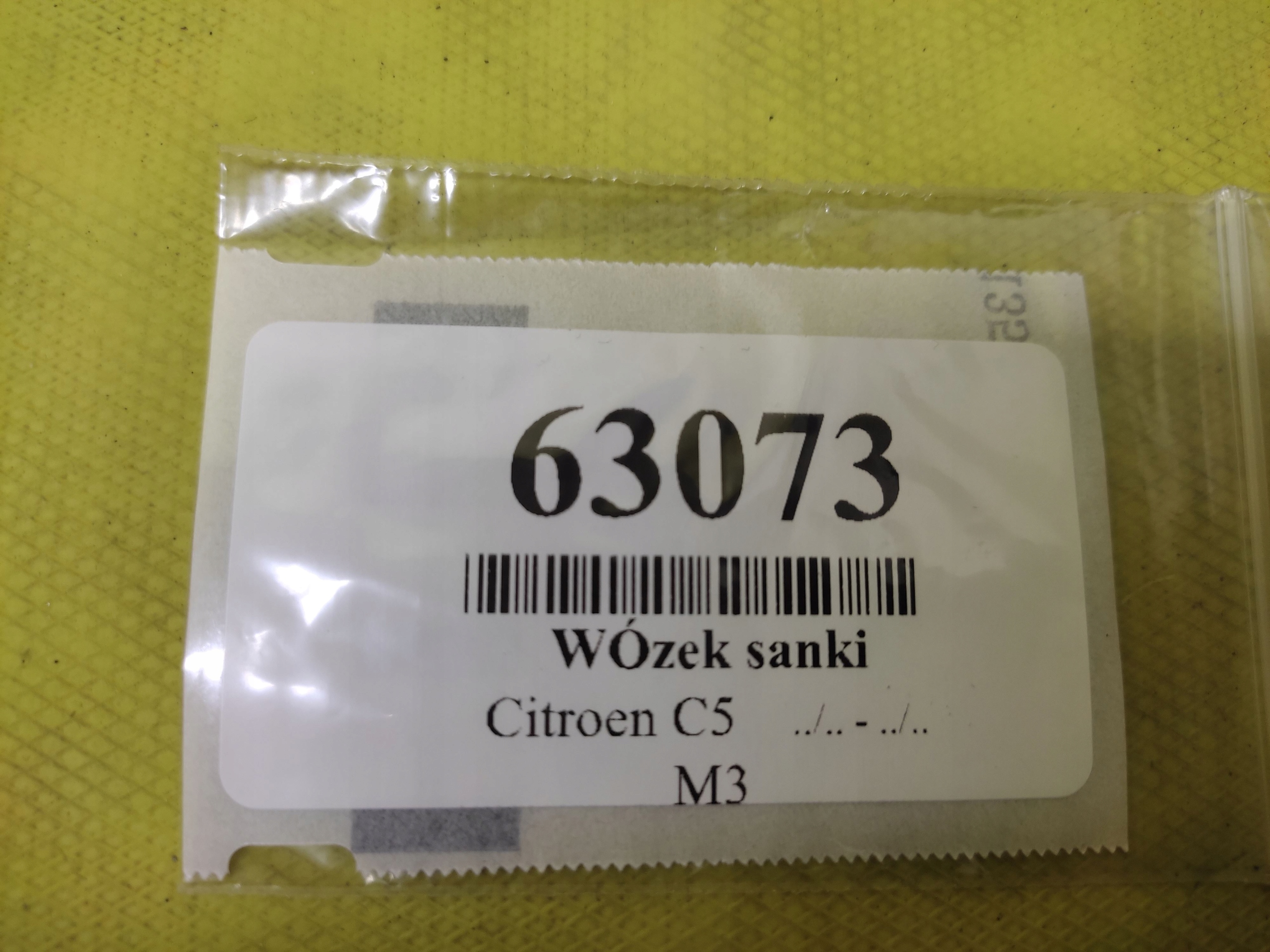 CITROEN C5 III 1.6 THP KOMBI subframe axle beam axle beam