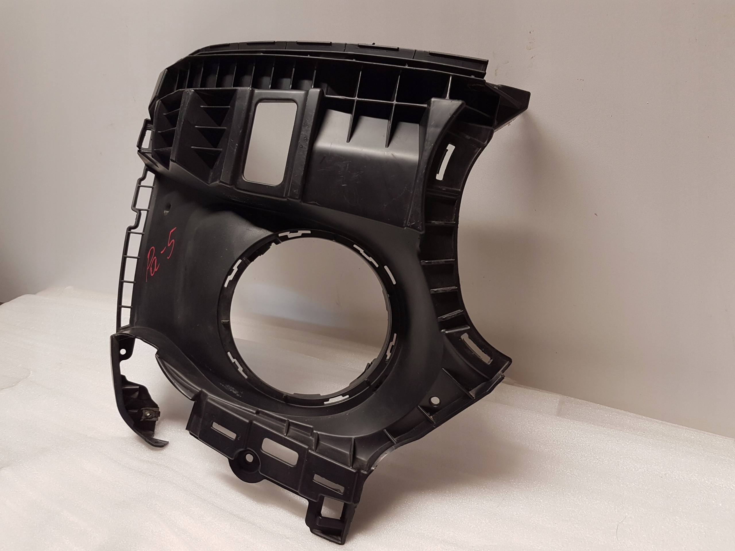 bumper bracket right rear part MINI F54 7370800
