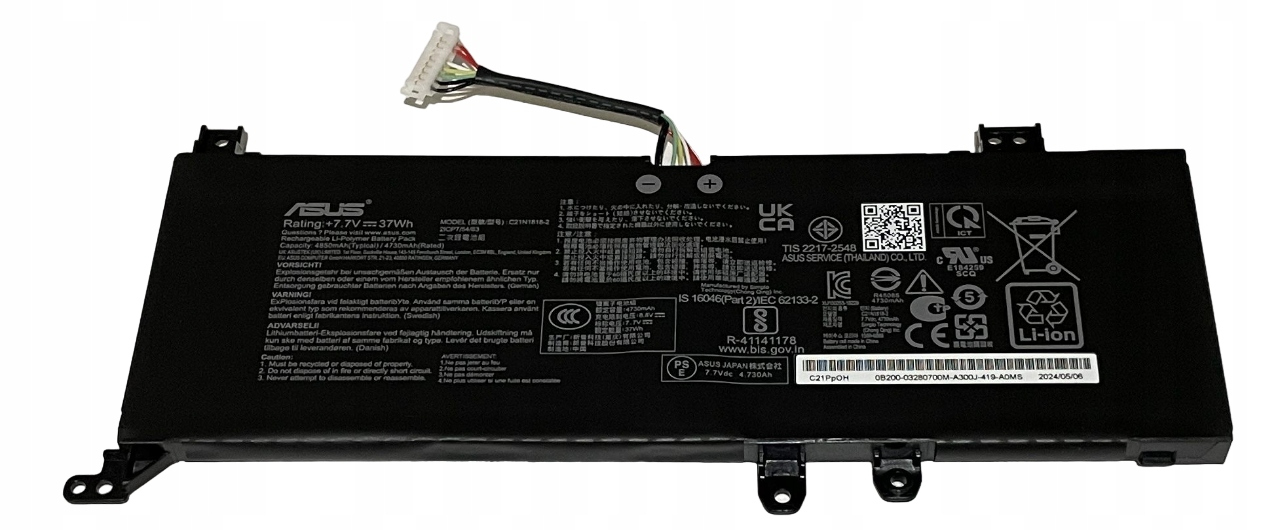 Nowa 100% Oryginał bateria C21N1818-2 akumulator Asus Kod Qr Gw 12 mies