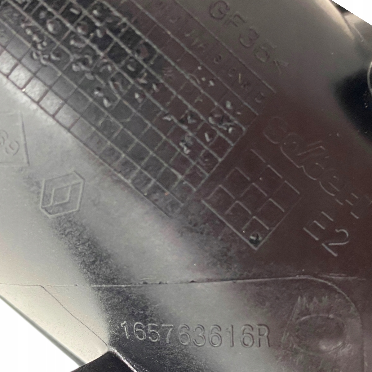 патрубок Воздух renault EXPRESS VAN 1.5