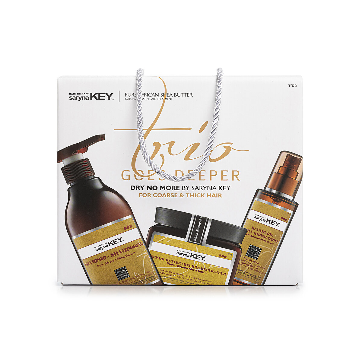 Trio Goes Deeper Damage Repair zestaw szampon maska olejek