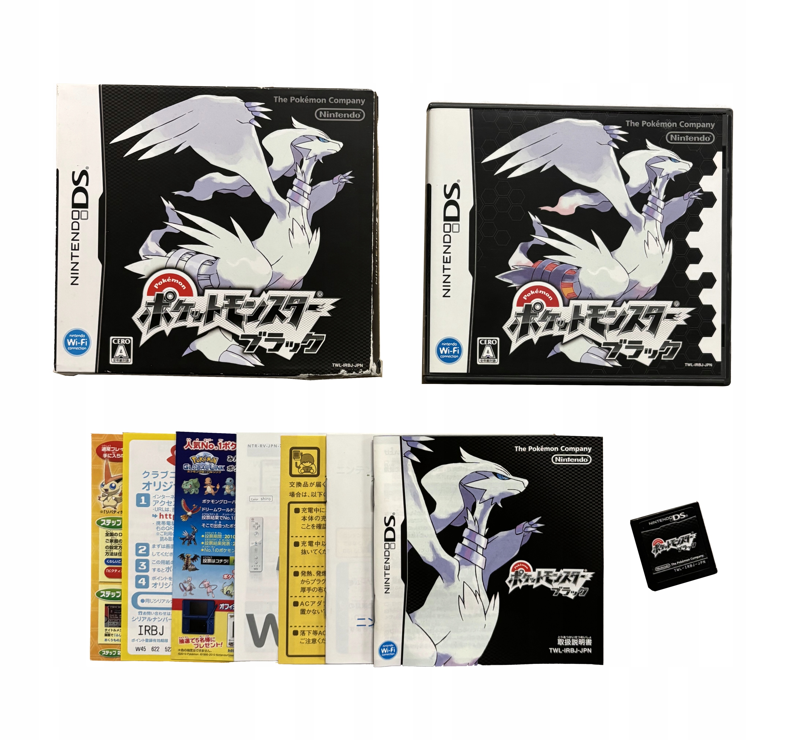 Pokémon Black Version Nintendo DS NTSC-J Import - Klasyka