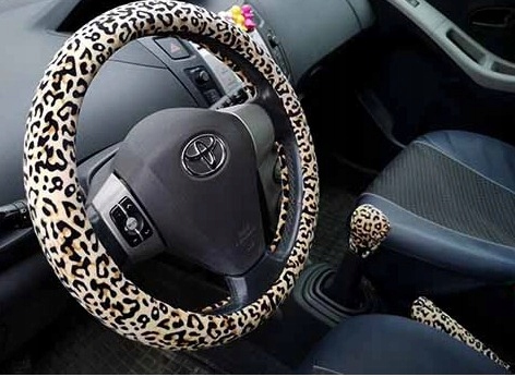 POKROWIEC NA KIEROWNICE ZESTAW PANTERKA PREZENT Producent inny