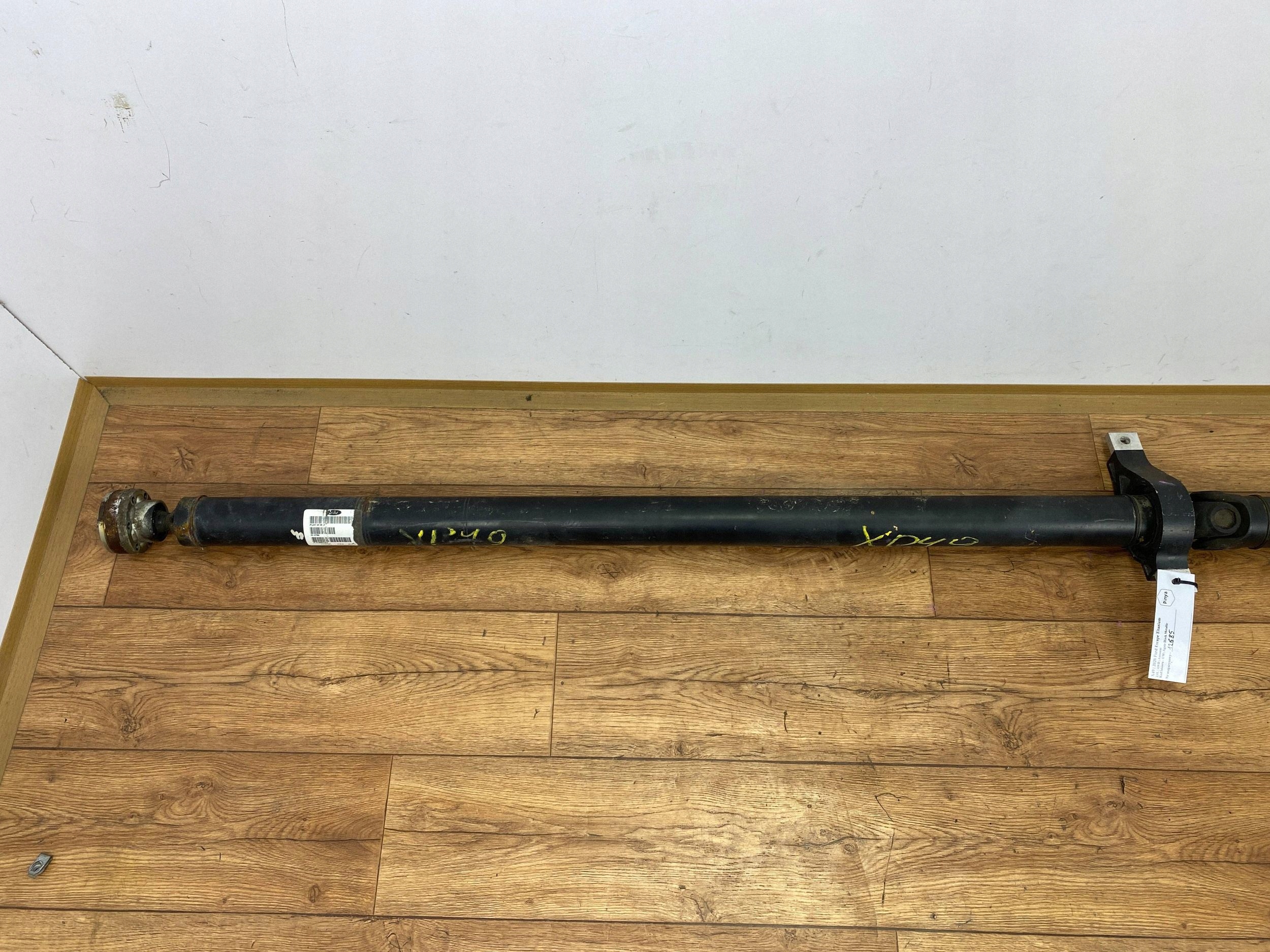 rear cardan Ford Escape IV 2020